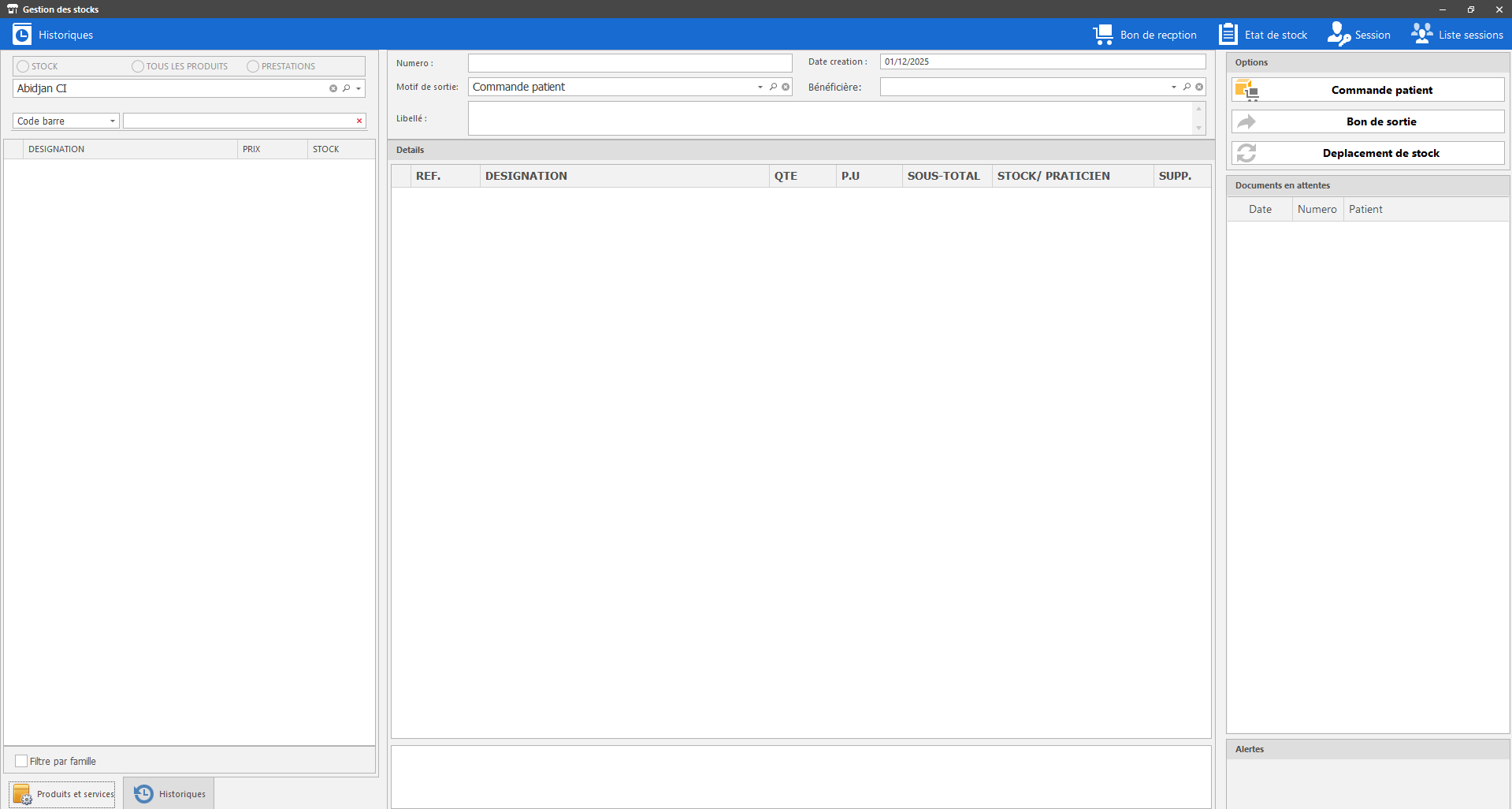 Gestion du stock pharmaceutique et des lots avec dates d'expiration